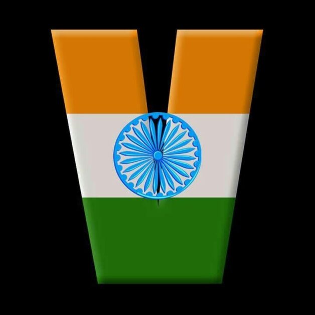 Alphabet Tiranga Images For 15 AUGUST